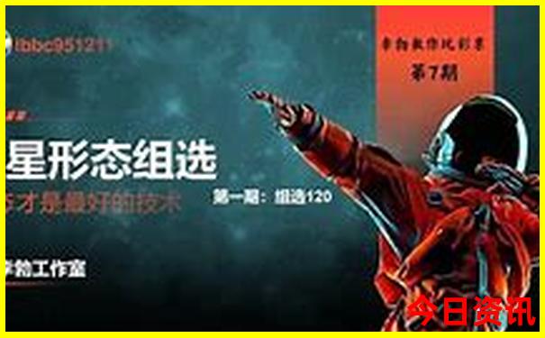 恩施十大景点排名