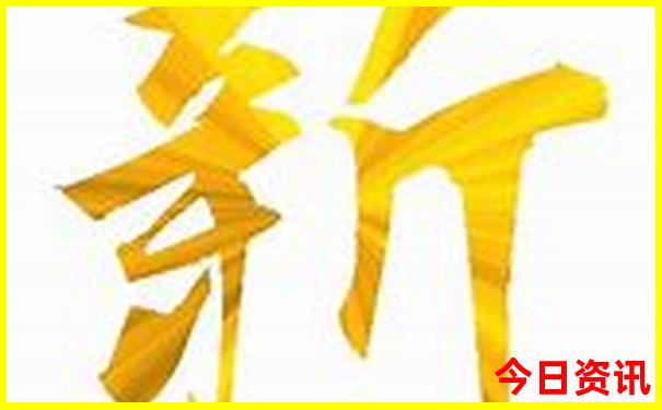 三日游的最佳地方在哪里